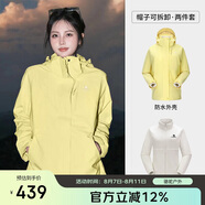 駱駝（CAMEL）CamelTex戶外御寒沖鋒衣男女同款防油污外套三合一登山服  L