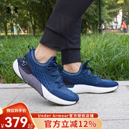 安德瑪（Under Armour）男子秋季新款HOVR Phantom 3 SE跑步鞋緩震晨練夜跑運動鞋3026582 3026582-402藍色/建議大一碼 42