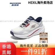 斯凱奇（Skechers）GO WALK MAX CUSHIONING ARCH FIT男士健步鞋216351 白色/海軍藍色/WNV 40