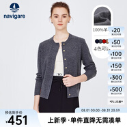 Navigare意大利小帆船純羊毛衫女士秋冬款打底衫內(nèi)搭針織開衫圓領(lǐng)百搭毛衣 素凈灰 L 50