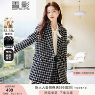 香影黑色小香風(fēng)毛呢西裝外套女2024秋冬新款氣質(zhì)高級感粗花呢西服 黑色 S