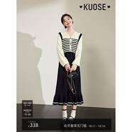 闊色（kuose）黑色小香風針織長袖連衣裙女秋冬季穿搭新款毛衣裙長裙子 黑色8004 L