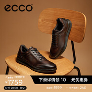 愛步（ECCO）七夕禮物商務(wù)皮鞋 男士休閑皮鞋男鞋牛皮鞋子正裝鞋 雅仕207124 可可棕20712401482 41