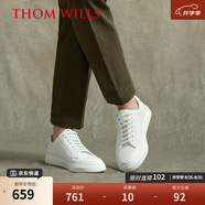 THOM WILLS西裝小白鞋男皮鞋舒適軟底牛皮白色板鞋真皮百搭休閑男鞋夏季 白色G071-1 45 /9.5碼