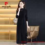 皮爾卡丹（pierre cardin）半高領(lǐng)羊毛連衣裙女2025長款過膝毛衣裙配大衣A字型長裙冬 黑色 L 建議100-110斤