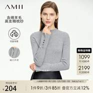 AMII2025秋新款極簡(jiǎn)百搭純色通勤風(fēng)半高領(lǐng)開衩袖口修身套頭毛衣女 清雅灰 155/80A/S