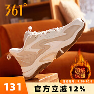361°男鞋加毛鞋大棉鞋保暖2025秋季新款加絨時(shí)尚運動(dòng)鞋防滑高幫板鞋 燕麥奶/小麥褐-6707A 39