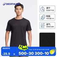 迪卡儂短袖速干衣男訓練寬松半袖上衣運動(dòng)t恤男RUNM2501397黑色T恤3XL