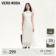 VEROMODA連衣裙女2025秋冬新款無(wú)袖針織拼接光澤感雪紡裙擺長(cháng)裙 蜜乳白色 L