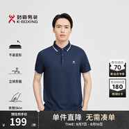 勁霸男裝短袖polo衫男商務休閑棉時尚短袖polo衫|FTBG2387 深蘭 L