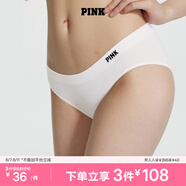 維多利亞的秘密 PINK 夏季舒適無痕3A抗菌抑菌LOGO中腰包臀內(nèi)褲三角褲女 94D1白色-光面款 11247228 1條 M