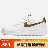 耐克NIKE男女休閑板鞋空軍一號 AIR FORCE 1 運動(dòng)鞋AO1635-100白 37.5