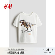 H&M童裝男童T恤秋季圓領(lǐng)短袖可愛(ài)卡通印花童趣直筒下擺短袖1216652 白色/霸王龍 150 150/76 (10-12Y)