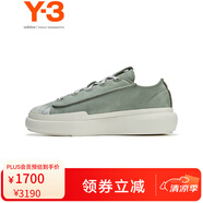 Y-3【 出游必備】NIZZA LOW秋季新款板鞋男女同款加絨休閑鞋39IG2918 綠色（偏大一碼） 42.5 (265mm) UK8.5