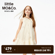 little MO&Co.little moco童裝25夏裝新款女童無袖削肩連衣裙公主裙KBE2DRST15 米杏色 140 140/68