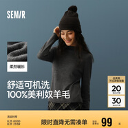 森馬（Semir）森馬美利奴純色羊毛衫女24冬新款半高領(lǐng)打底衫可機(jī)洗109724107001