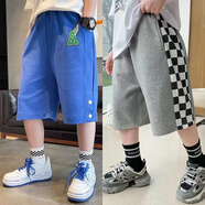 葉余男童夏天短褲中大童夏裝五分褲兒童寶寶褲子薄款男孩運動(dòng)褲中褲潮 藍A+灰棋盤(pán)格實(shí)惠兩件 高棉 140 適合身高130cm左右