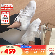 ADIDAS阿迪達(dá)斯經(jīng)典時尚貝殼頭運動板鞋（三葉草系列休閑小白鞋男女） 白色 EF5399 38.5
