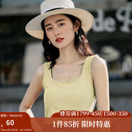 茵曼（INMAN）多色無袖顯瘦吊帶背心T恤夏季簡約休閑百搭圓領(lǐng)上衣 杏色 S