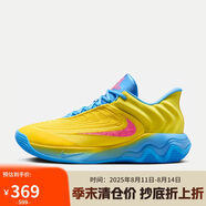 耐克男子籃球鞋GIANNIS IMMORTALITY 4 EP運動(dòng)鞋FQ3681-700黃藍42