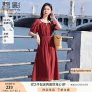 香影絕美紅色連衣裙女2025夏季新款海邊度假沙灘裙高腰泡泡袖裙子 紅色 M 160/84A/95-110斤