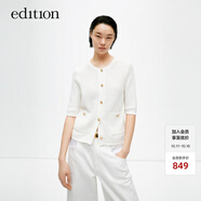 edition針織開衫女夏新款溫柔知性小香風(fēng)棉麻微透肌理針織衫 漂白色 XL 175