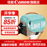 佳能相機(jī)包 r50 r7 r8 r10 r100微單相機(jī)包 90d 200d單反攝影包 6d2 5d4單肩相機(jī)包  雙肩攝影背包 200d r50 r10 r100佳能單肩攝影包