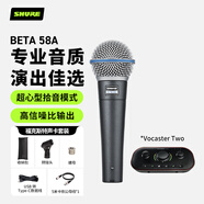 SHURE舒爾 BETA58A專(zhuān)業(yè)動(dòng)圈有線(xiàn)人聲麥克風(fēng)家用K歌直播舞臺演出錄音話(huà)筒+?？怂固豓ocaster Two聲卡套餐