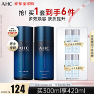 AHC男士專研水乳套裝 補(bǔ)水控油煥亮 進(jìn)口中秋禮品男女生日禮物