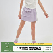 水孩兒（SOUHAIT）童裝女童速干裙褲夏季新款兒童裙子百搭短裙 暮山紫 130