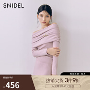 SNIDEL2025春夏新品優(yōu)雅一字肩針織帶胸針半身裙套裝SWNO251055 粉色 均碼 F