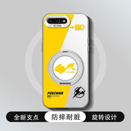 藝彩家 適用蘋果8plus手機殼旋轉(zhuǎn)支架新款7plus潮牌個性8磨砂iPhone機械宇航se3/2防摔6男保護套6s 【IMD大孔彩銀殼/月光銀】急電皮卡R 蘋果6plus
