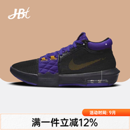 耐克（NIKE）男鞋LeBron 7 EP詹姆斯訓練鞋耐磨透氣低幫運動休閑鞋實戰(zhàn)籃球鞋 FB2237-001黑紫 40.5