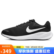 耐克NIKE跑步鞋男子緩震寬版REVOLUTION 7運動(dòng)鞋FB8501-002黑白42