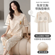 南極人睡衣女款夏天2025新款夏季短袖春秋夏款女士家居服套裝 NJR01F63018女_【_更透氣】 2XL _【140-160斤】