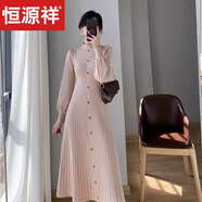 恒源祥春秋冬新款韓國(guó)氣質(zhì)毛衣裙子半高領(lǐng)內(nèi)搭中長(zhǎng)款針織長(zhǎng)袖連衣裙女 粉色 M 95-110斤