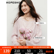 紅袖甜美氣質(zhì)雪紡小衫2025春季新款女裝羽毛剪花流蘇一字領(lǐng)小眾短上衣 灰粉111（預(yù)售10.11） M