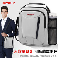 SWICKY瑞士單肩包男斜挎包男士包商務(wù)運動(dòng)休閑包手提包出差韓版新品旅行 灰色升級款【10%客戶(hù)的選擇】