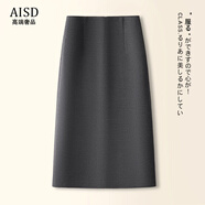 愛(ài)上町輕奢氣質(zhì)高腰黑色半身裙女秋冬2025新款包臀裙超好看a字直筒裙子 灰色-毛呢-短款 XL /29 建議115-125斤
