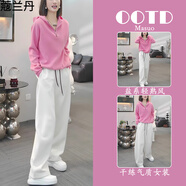 蔻蘭丹（KOULANDAN）粉色休閑運動(dòng)套裝女2025新款洋氣減齡衛衣闊腿褲春秋穿搭一整套 粉色連帽上衣 L 【95-110斤】