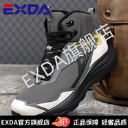 EXDA【輕奢戶外】高幫休閑鞋男鞋冬季加絨保暖棉鞋防滑耐磨運(yùn)動鞋 EXDA高品質(zhì)-論森31598-綠色加絨棉鞋款 38 標(biāo)準(zhǔn)皮鞋碼數(shù)