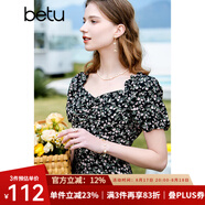 百圖betu女裝夏季新款連衣裙優(yōu)雅花卉方領(lǐng)荷葉邊連衣裙女2303T87 黑色 L