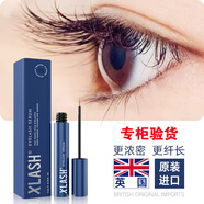 阿米婭英國(guó)進(jìn)口原裝正品Xlash阿米婭睫毛精華液纖長(zhǎng)濃密卷翹眉毛營(yíng)養(yǎng)液 買3送2（5支）【睫毛+眉毛】周期