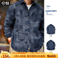 馬登工裝美式復(fù)古boro藍(lán)染拼接丹寧襯衫百家布牛仔長(zhǎng)袖襯衣男秋 牛仔藍(lán) M