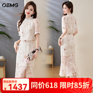 OEMG國際一線(xiàn)品牌刺繡連衣裙女2025夏季新款收腰顯瘦減齡百搭氣質(zhì)長(cháng)裙 花色  M 建議90-105斤