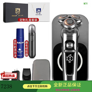 飛利浦PHILIPS剃須刀電動(dòng)刮胡刀+男友SP986098636199359880SP9870 SP9863禮盒套裝版
