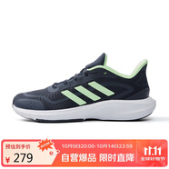 阿迪達(dá)斯 （adidas）春季戶外輕便耐磨透氣休閑運(yùn)動鞋跑鞋JH5151 UK9.5碼44碼