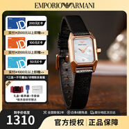 安普里奧·阿瑪尼（Emporio Armani）女士石英腕表滿天星歐美時(shí)尚女表 生日禮物送女友老婆 明星同款方盤AR11248