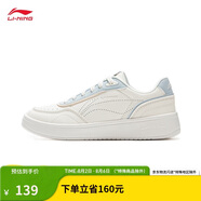 李寧蘇酥丨經(jīng)典休閑鞋女鞋板鞋夏季透氣LOGO厚底運(yùn)動(dòng)鞋AGCU112