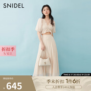 SNIDEL2025春夏新品優(yōu)雅高腰植絨圓點(diǎn)提花傘裙半身裙SWFS252011 淺粉色 M (1)